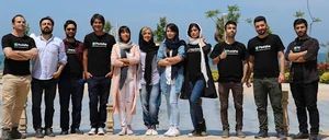 دفتر مرکزی پونیشا
