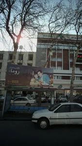 کافه رستوران روما 2