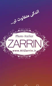 آتلیه عکاسی زرین ، Ali ZARRIN 3