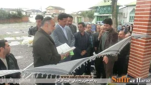 شمع دیما