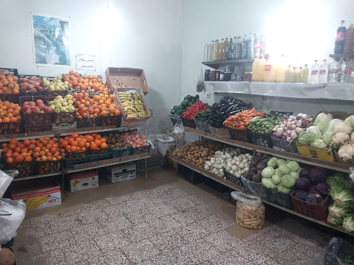 میوه و تره بار حشمت خان