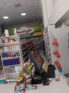 هایپر خوشه