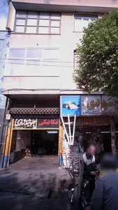 مکانیکی جلوبندی سازی ظفر