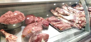 شهر گوشت 5