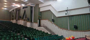 سالن آمفی تئاتر تربیت 2