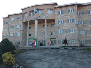 دانشگاه آزاد اسلامی