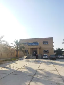 اداره ثبت اسناد و املاک
