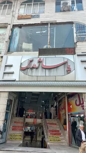 پاساژ مدرس