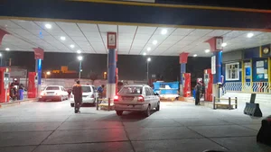 جایگاه اختصاصی دومنظوره علی