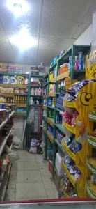 سوپر مارکت امین 2