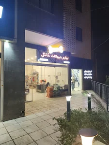 پتشاپ شیمو