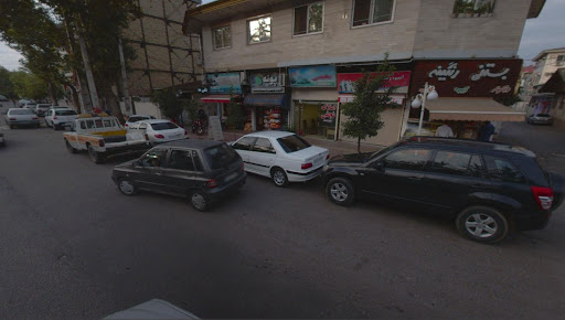 بستنی رنگینه