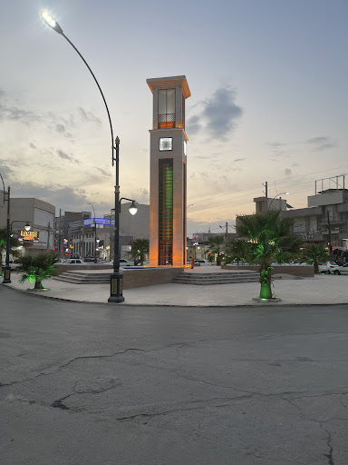 فلکه ساعت وحدت