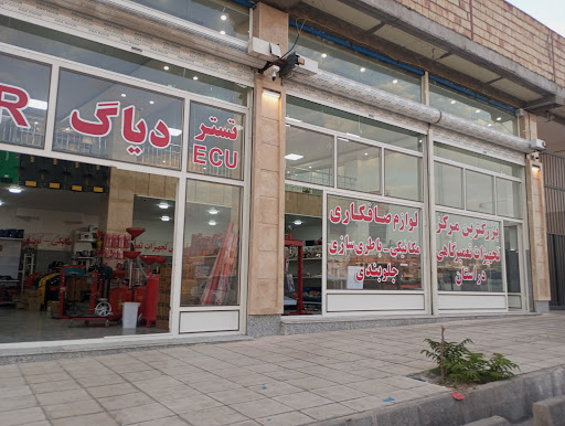 تجهیز خودرو زنجان رسولی