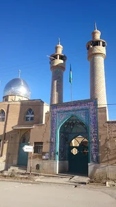 مسجد صاحب الزمان عج طاقانک