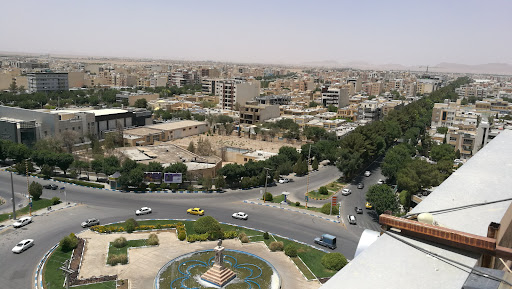 کتابخانه مرکزی شاهین شهر