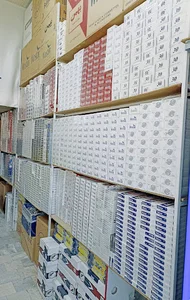 دخانیات نیداد
