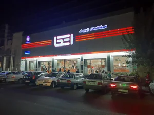 فروشگاه اتکا 2