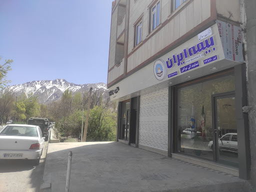 بیمه ایران نمایندگی توکلی
