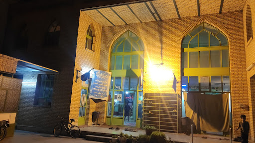 مسجد امام حسین