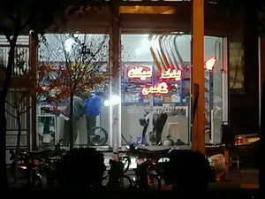 لوازم یدکی قاسمی