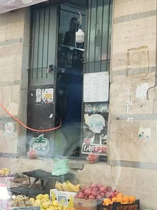 سوپرمارکت 2