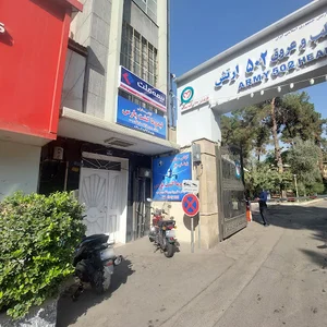 شرکت تجهیز کالای آداک