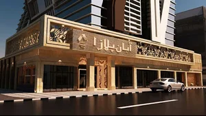 فروشگاه اینترنتی کالاگجت