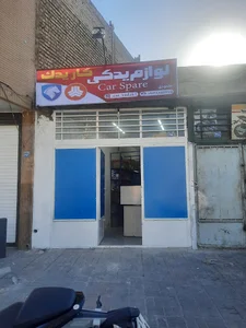 معراج هفتون