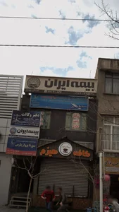شرکت سورنا پرواز پارس 2