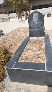 مرحوم حاج علی صبیح