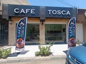 کافه تسکا Café Tosca