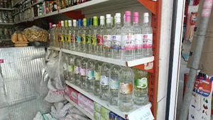 عطاری ابوالفضل