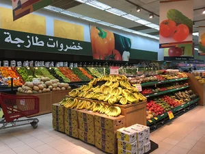 Tamimi Markets