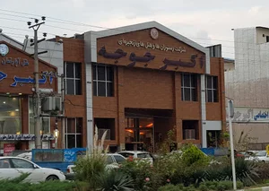 اکبر جوجه