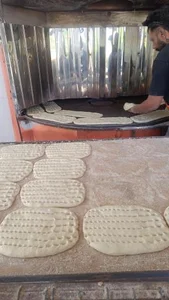 نانوایی 2