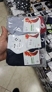 فروشگاه سنجاب