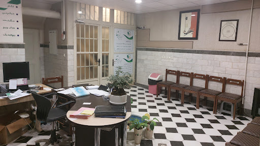 فیزیوتراپی شفا