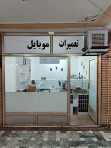 تعمیرات موبایل رضایی