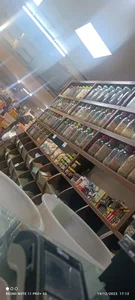 عطاری عطایی مهر 2