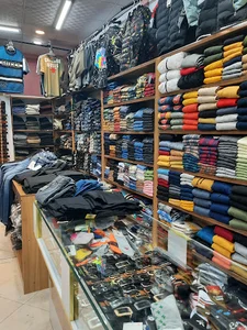 قصر شلوار جین