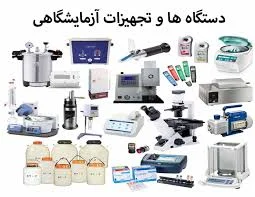 ارزان آزما