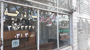 شرکت حمل و نقل مهاجر بار درچه