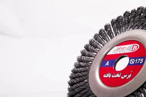 شرکت جهان برس