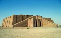 File:زقورة اور في الناصريه.jpg - Wikimedia Commons