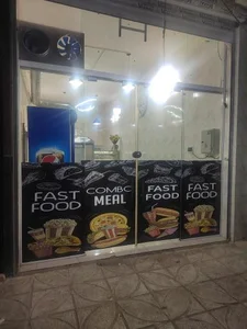 ساندویچی تپل مپل