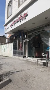 سوپر گوشت عباسی