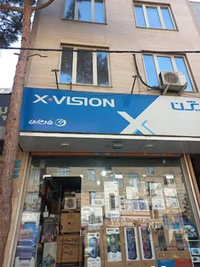 فروشگاه حسینی (ایکس ویژن)