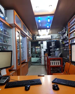 فروشگاه محصولات فرهنگی نارنجی