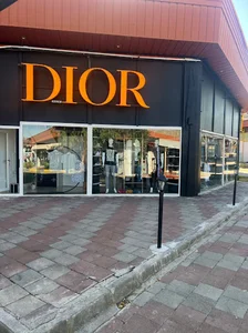 بوتیک مردانه دیور dior_makou